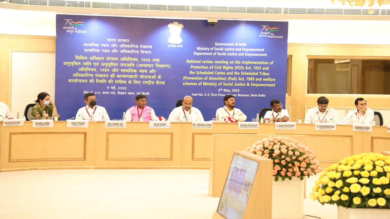 One Day National Review Meeting on the implementation of the PCR Act and SC & ST (PoA) Act in Vigyan Bhavan.