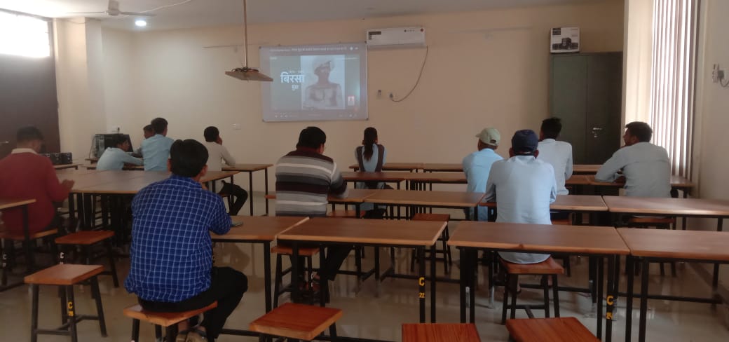 VIDEO LECTURE