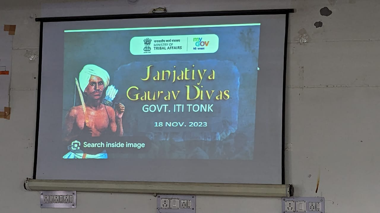 Seminar on Janjatiya Gaurav Diwas 2023