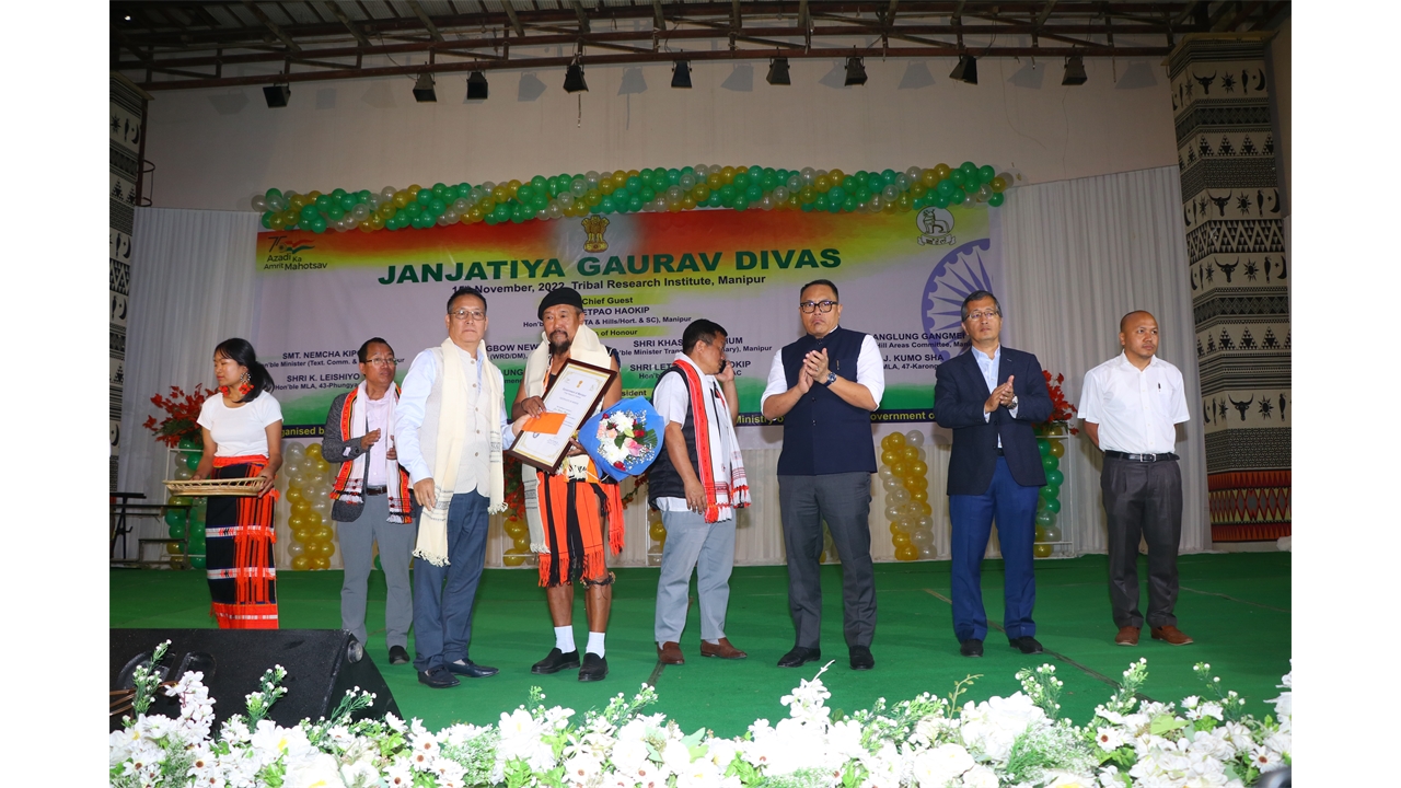 Manipur - Jan Jatiya Gaurav Divas 2022