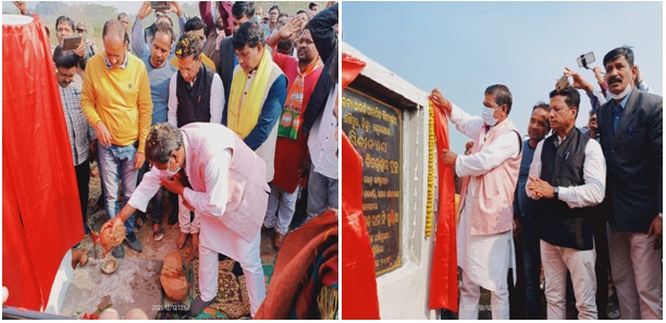 Sh.Bishweswar Tudu, MoS for Ministry of Tribal Affairs, laid the foundation stone of 2 EMRS in Mayurbhanj, Odisha