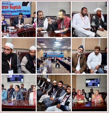 Two day capacity building training program organised for preparation of GPDP in Jammu and Kashmir.