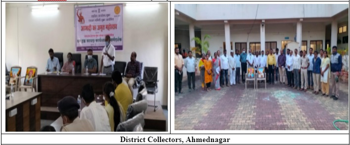 Integrated Tribal Development Project Office organized a one-day FRA workshop in Maharashtra