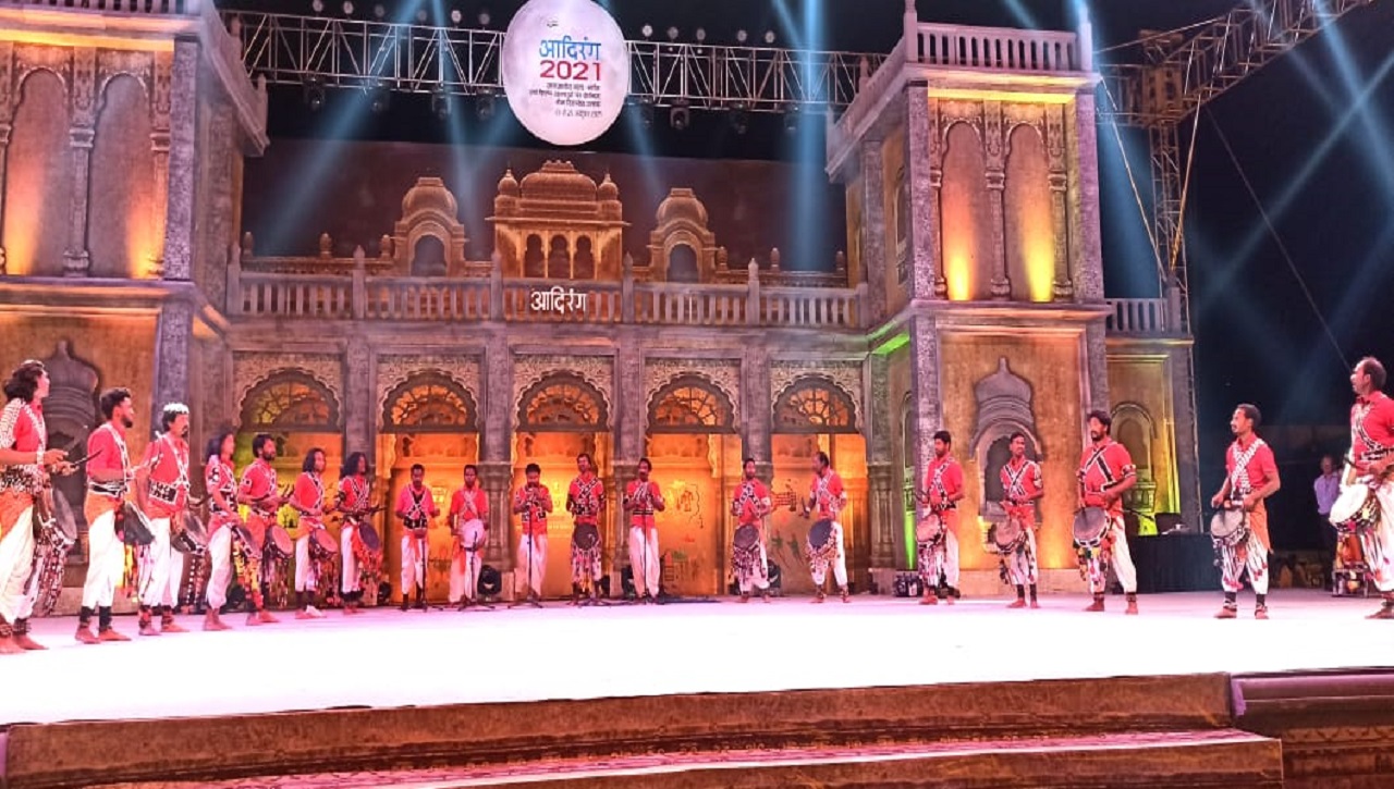 TRI Madhya Pradesh organised Aadirang 2021 Festival