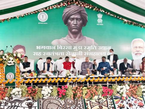 PM inaugurated Bhagwan Birsa Munda Memorial Park cum freedom fighter museum at Ranchi on Janjatiya Gaurav Diwas
