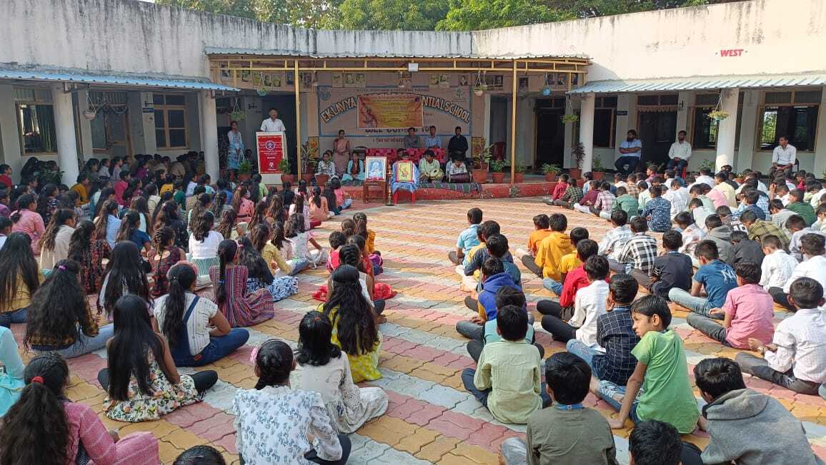 Janjatiya Gaurav Divas Tribal Festival