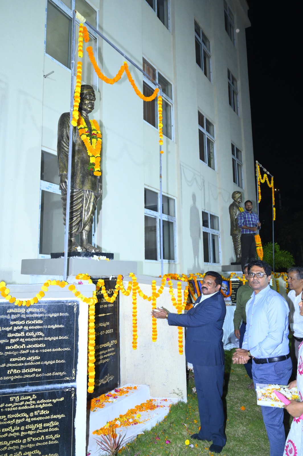Commemoration of Tribal Freedom Fighters celebrated at Visakhapatnam