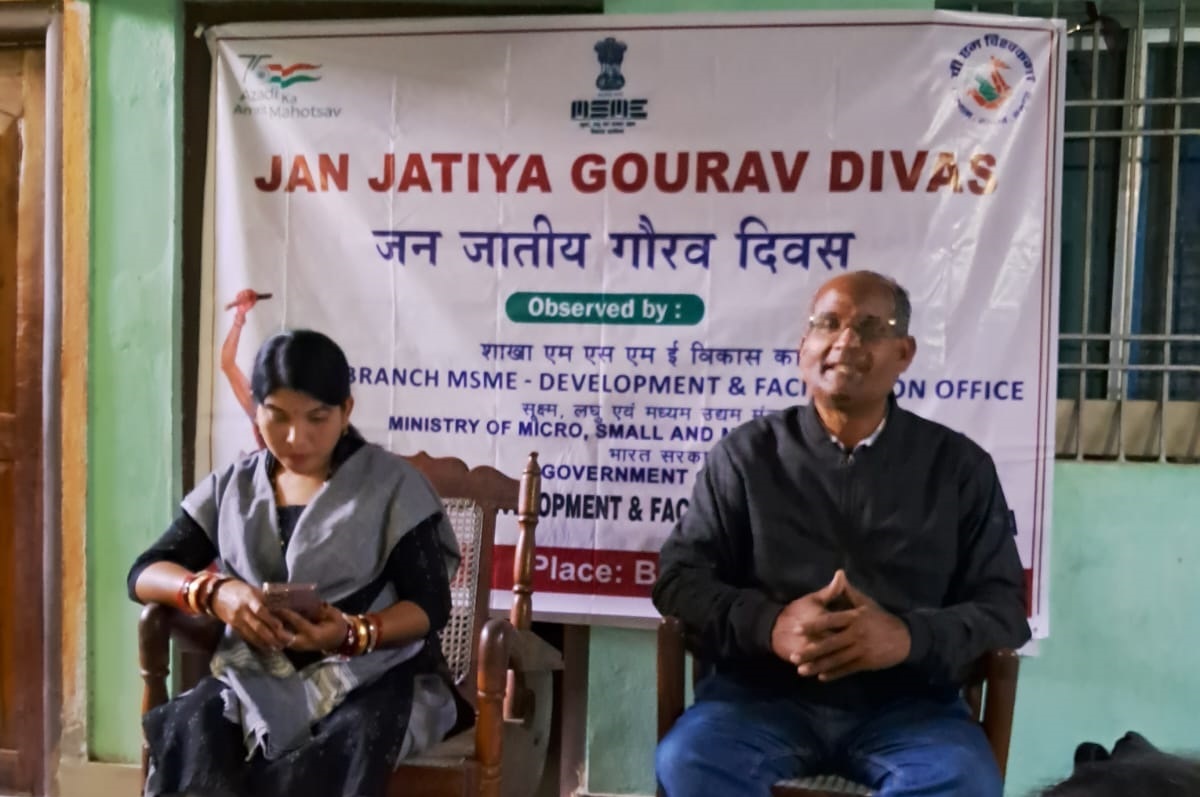 Awareness on Janjatiya Gaurav Divas for ST group