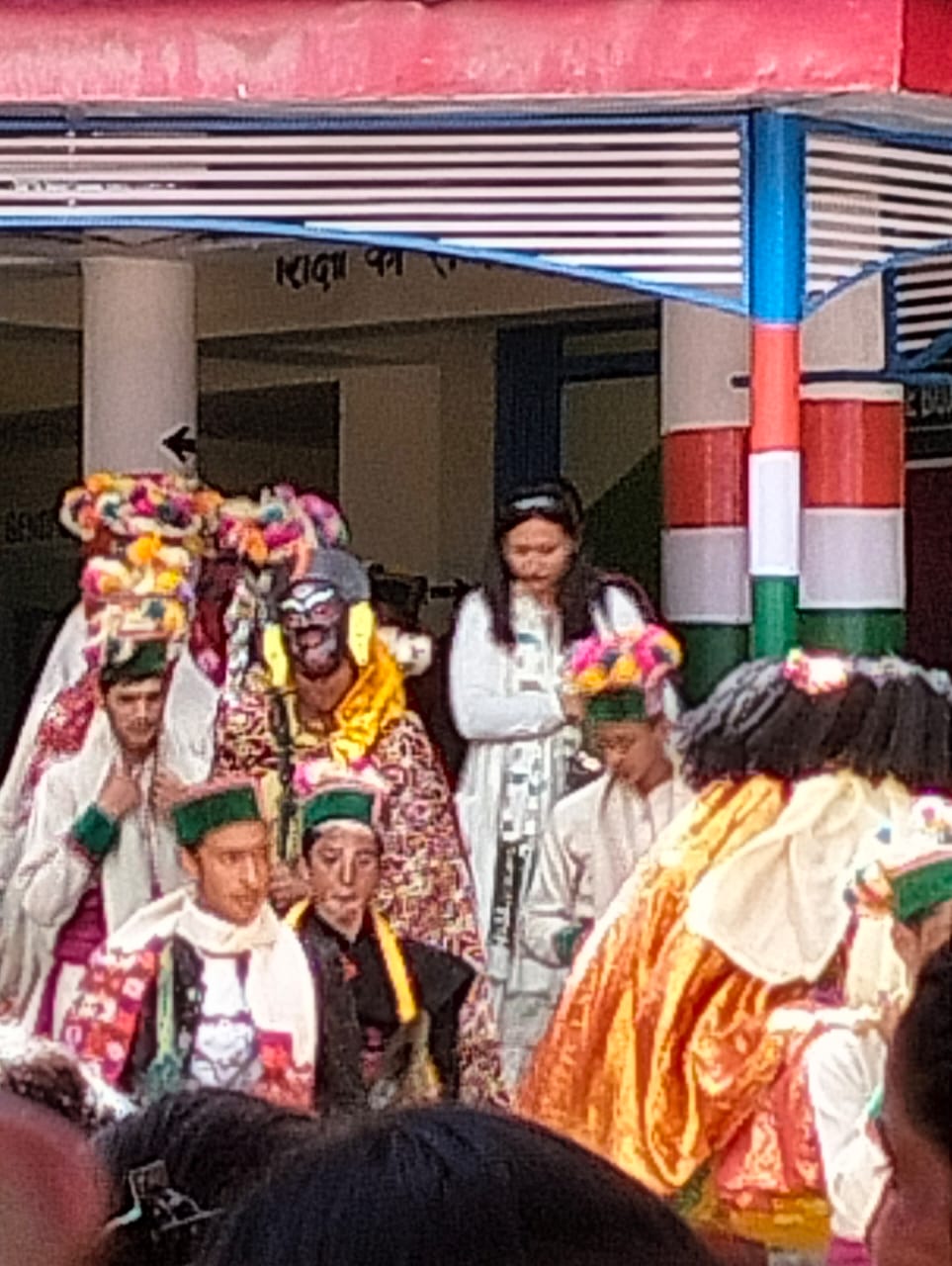 Tribal Dance 