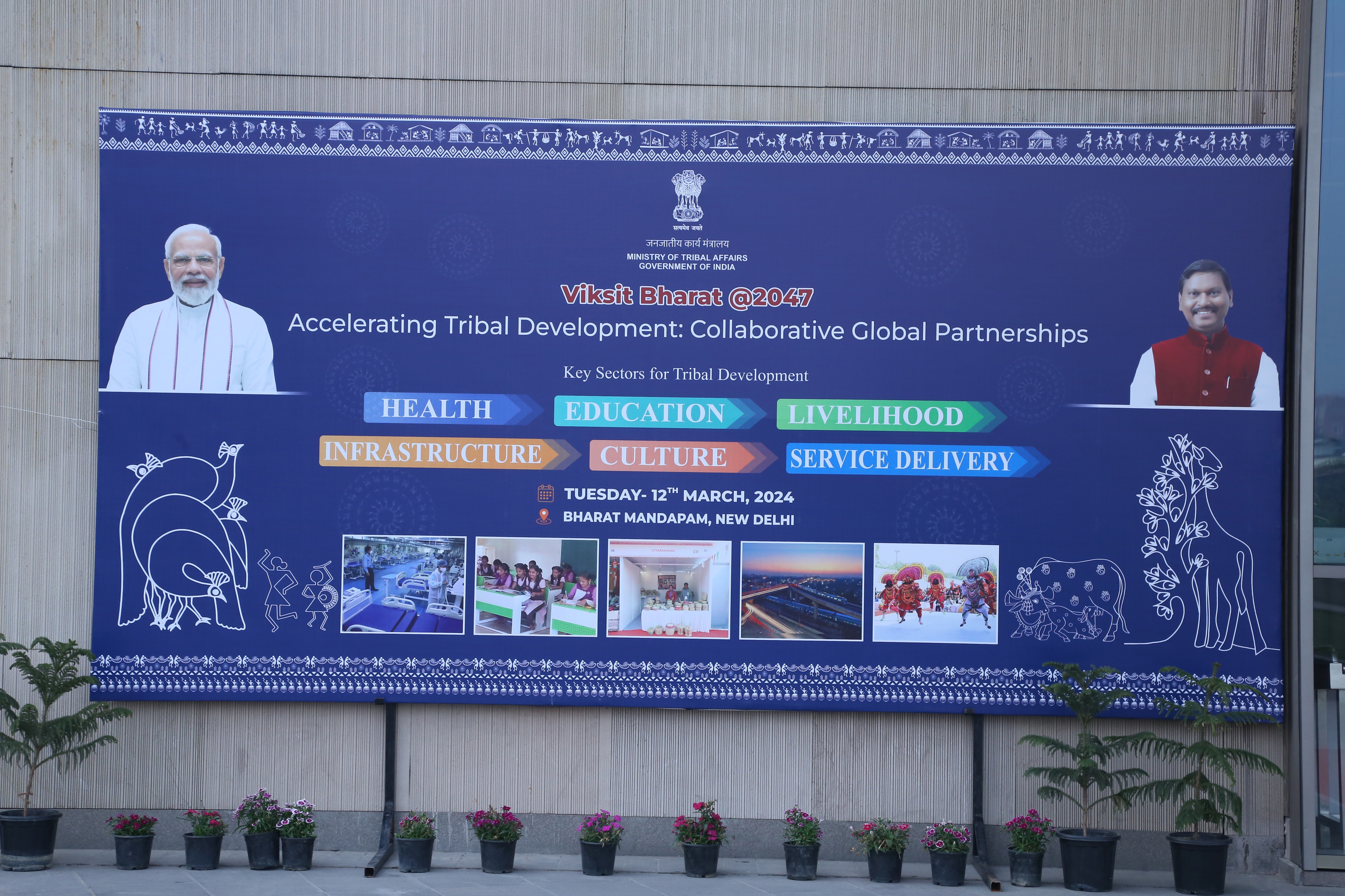 Viksit Bharat 2047 - Accelerating Tribal Development: Collaborative Global Partnerships