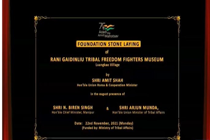 Honourable Union Minister Amit Shah virtually lays Foundation Stone of Rani Gaidinliu Tribal Freedom Fighters Museum in Manipur.