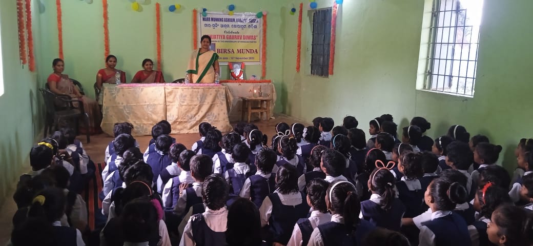 Awareness meeting on facilities of education for Tribal girls by Govt. of India