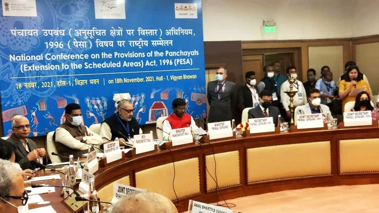 One-day Conference on PESA organised on completion of 25 years of the Act