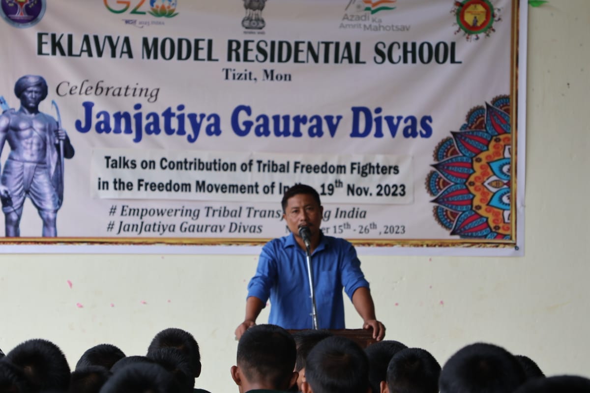 Janjatiya Gaurav Divas