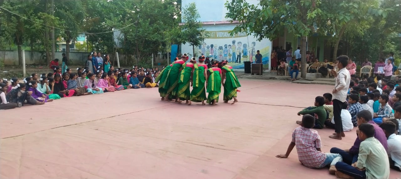tribal Dance