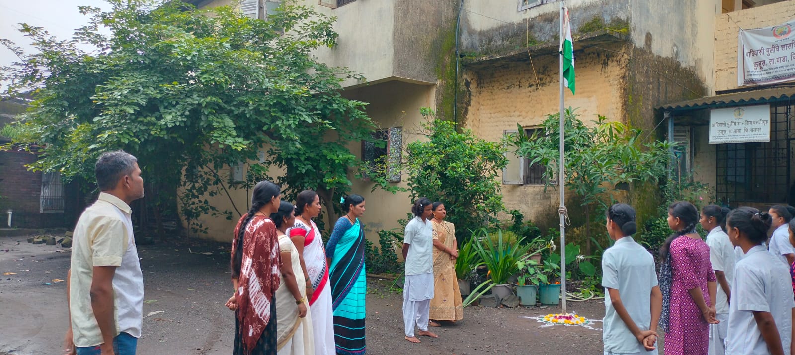 Flag Hoisting 