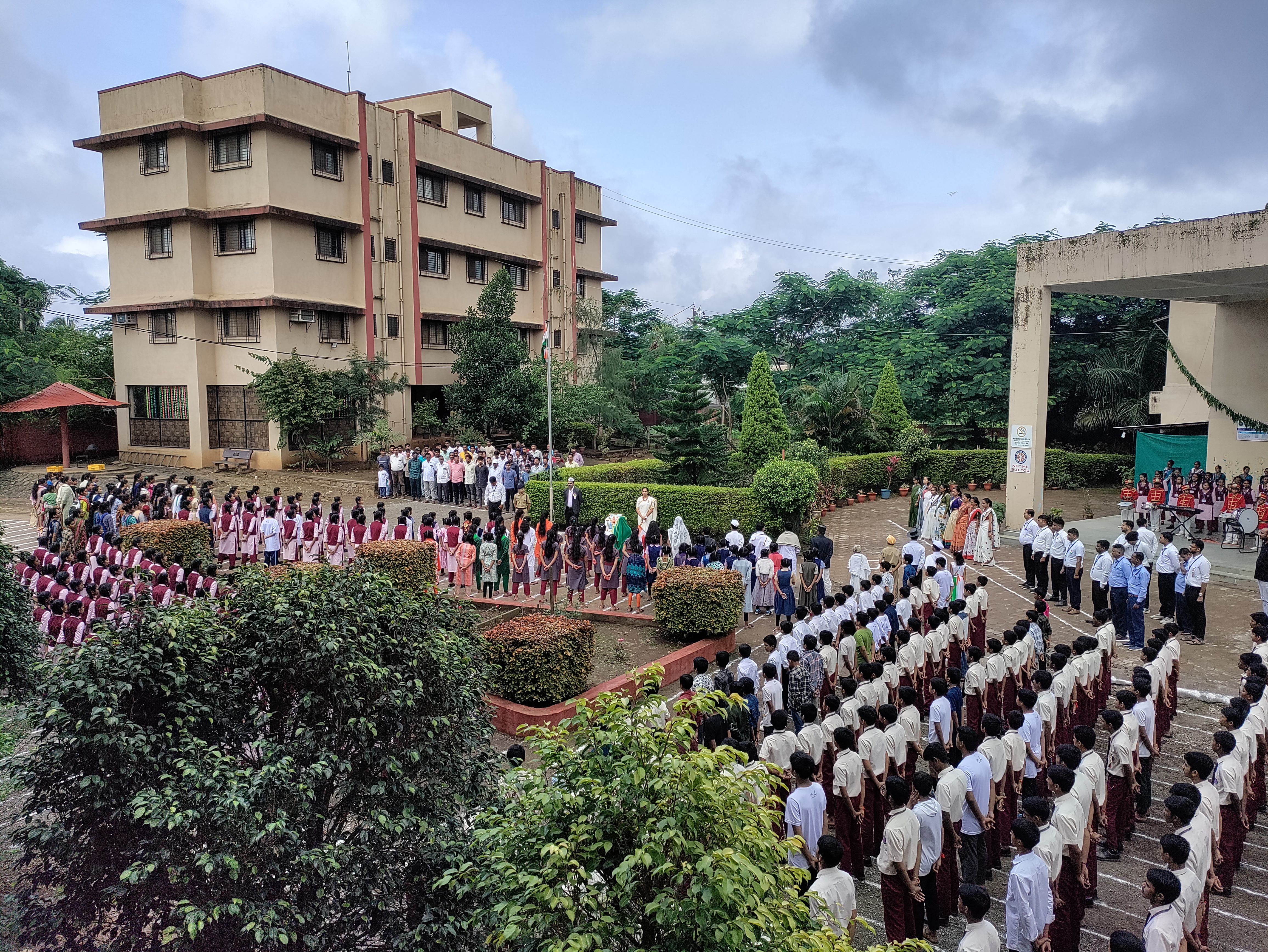 Flag Hosting 