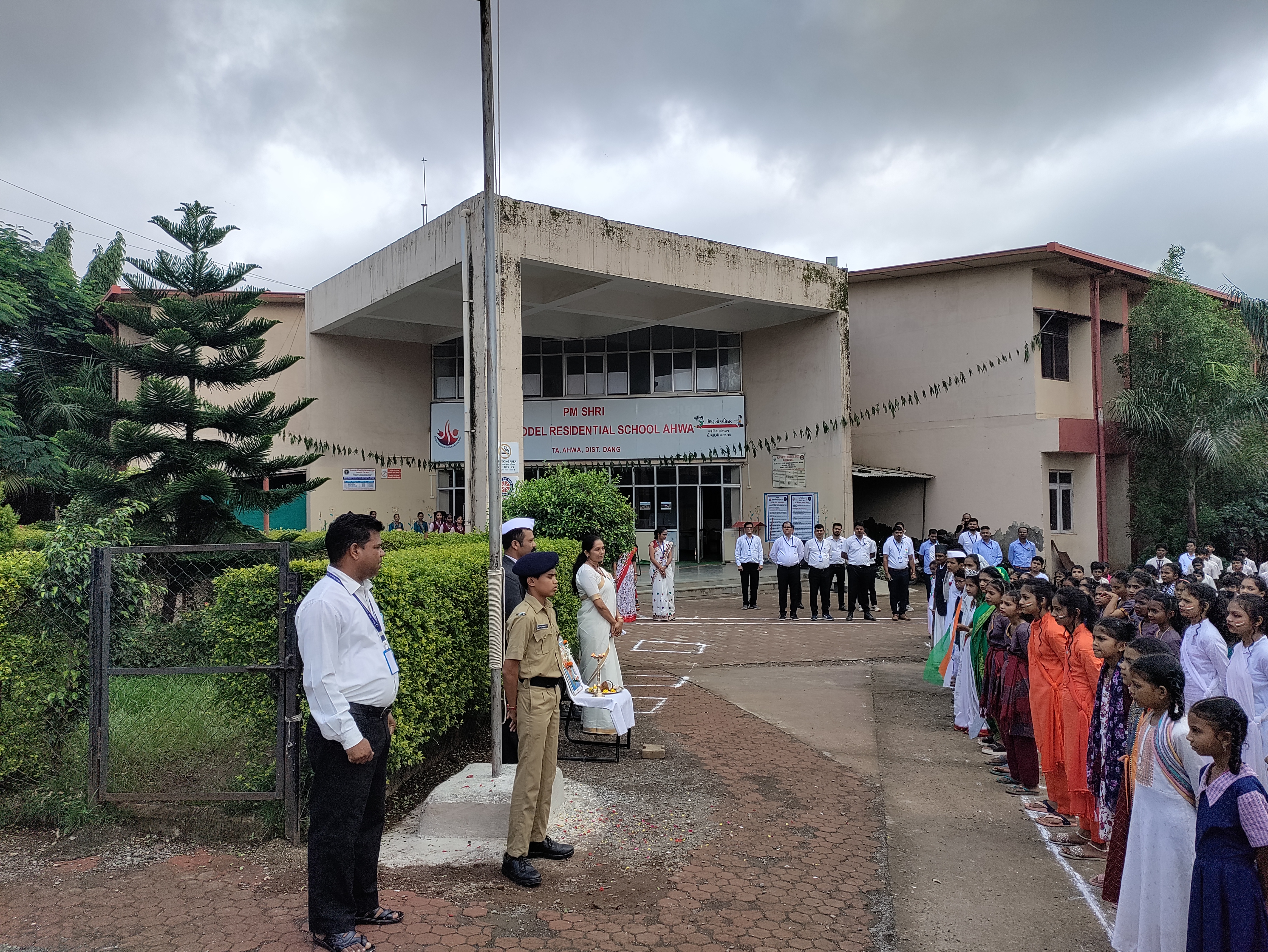 Flag Hosting 