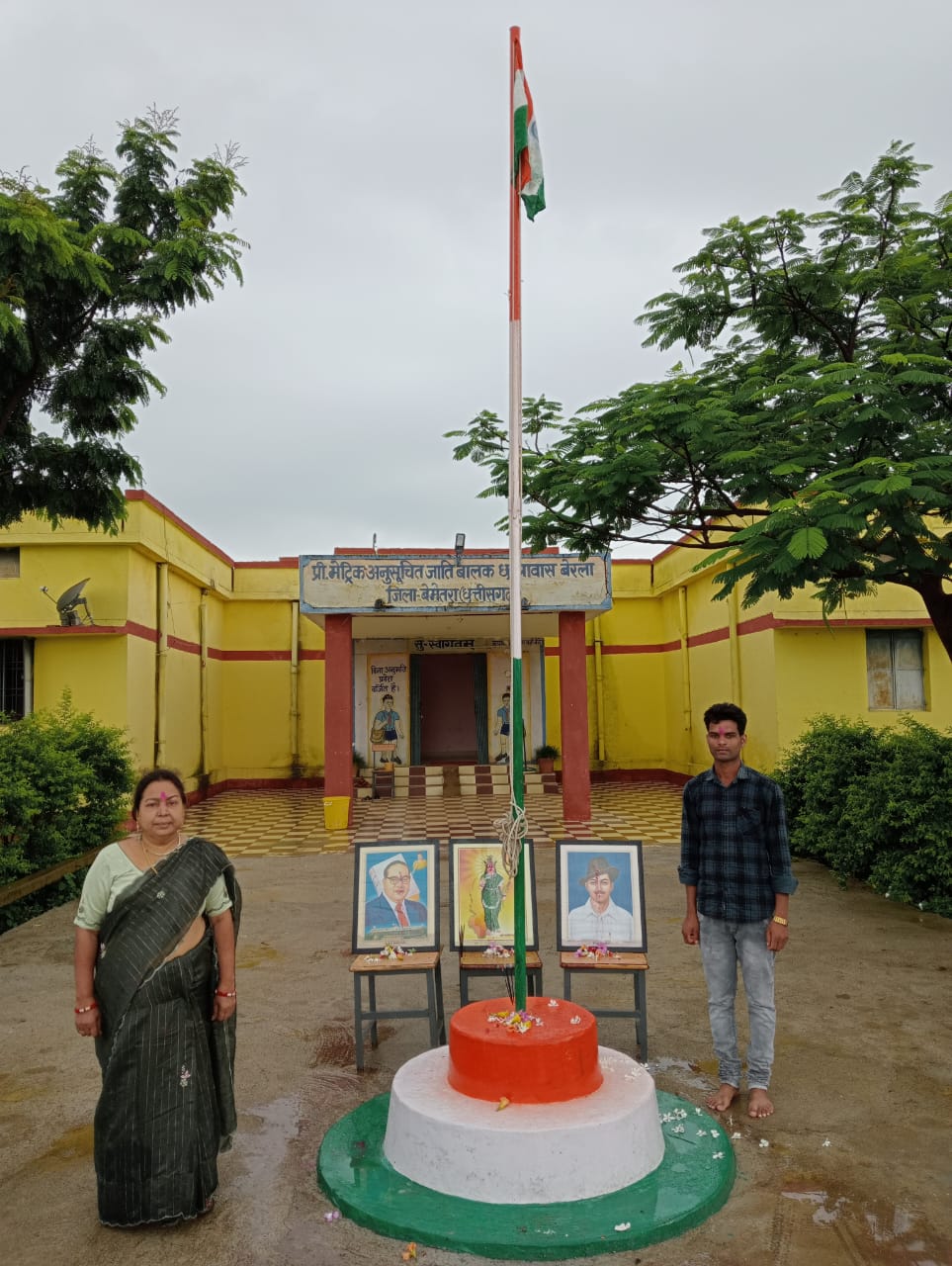 Har Ghar Tiranga