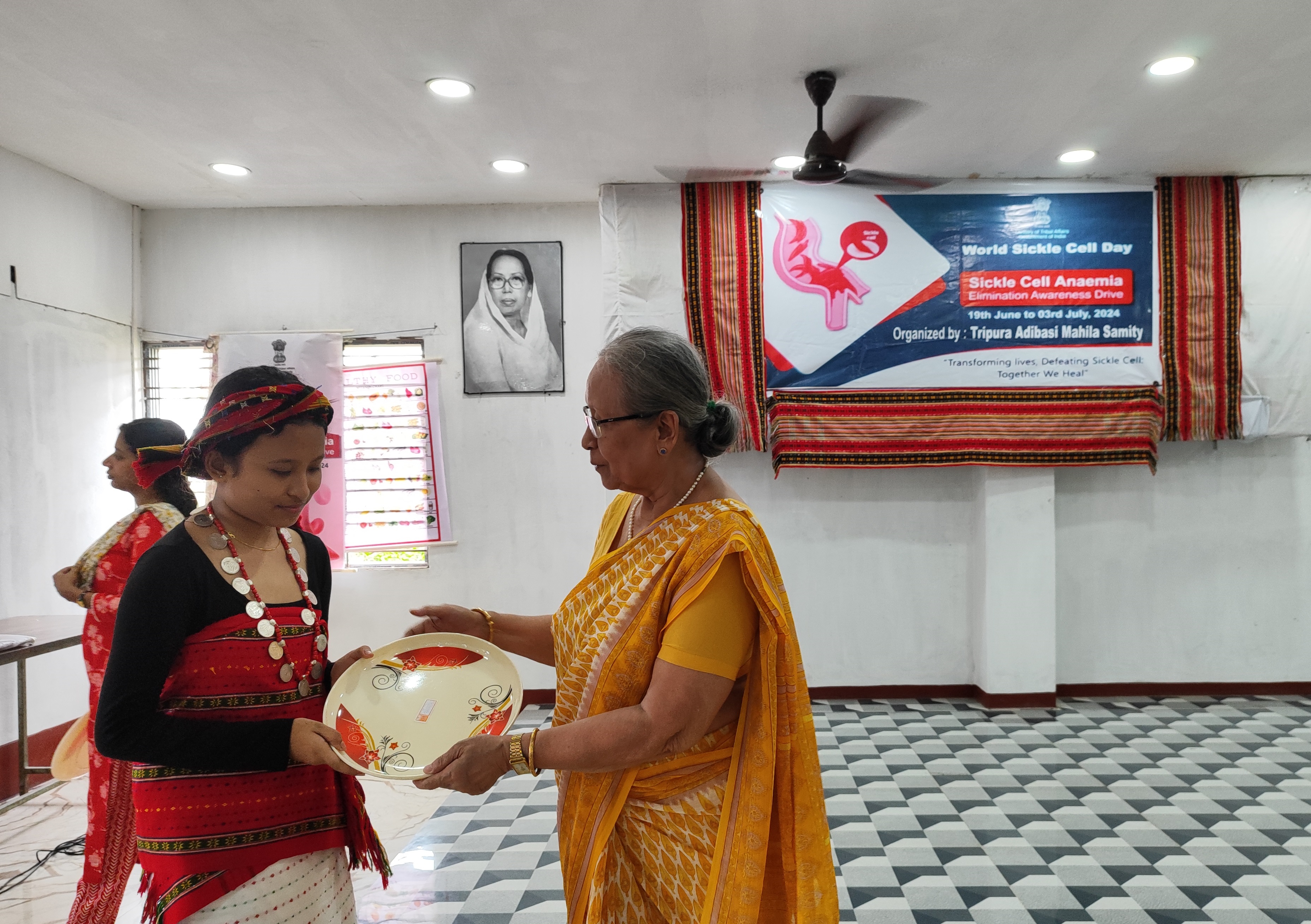 Awareness program and prize distribution