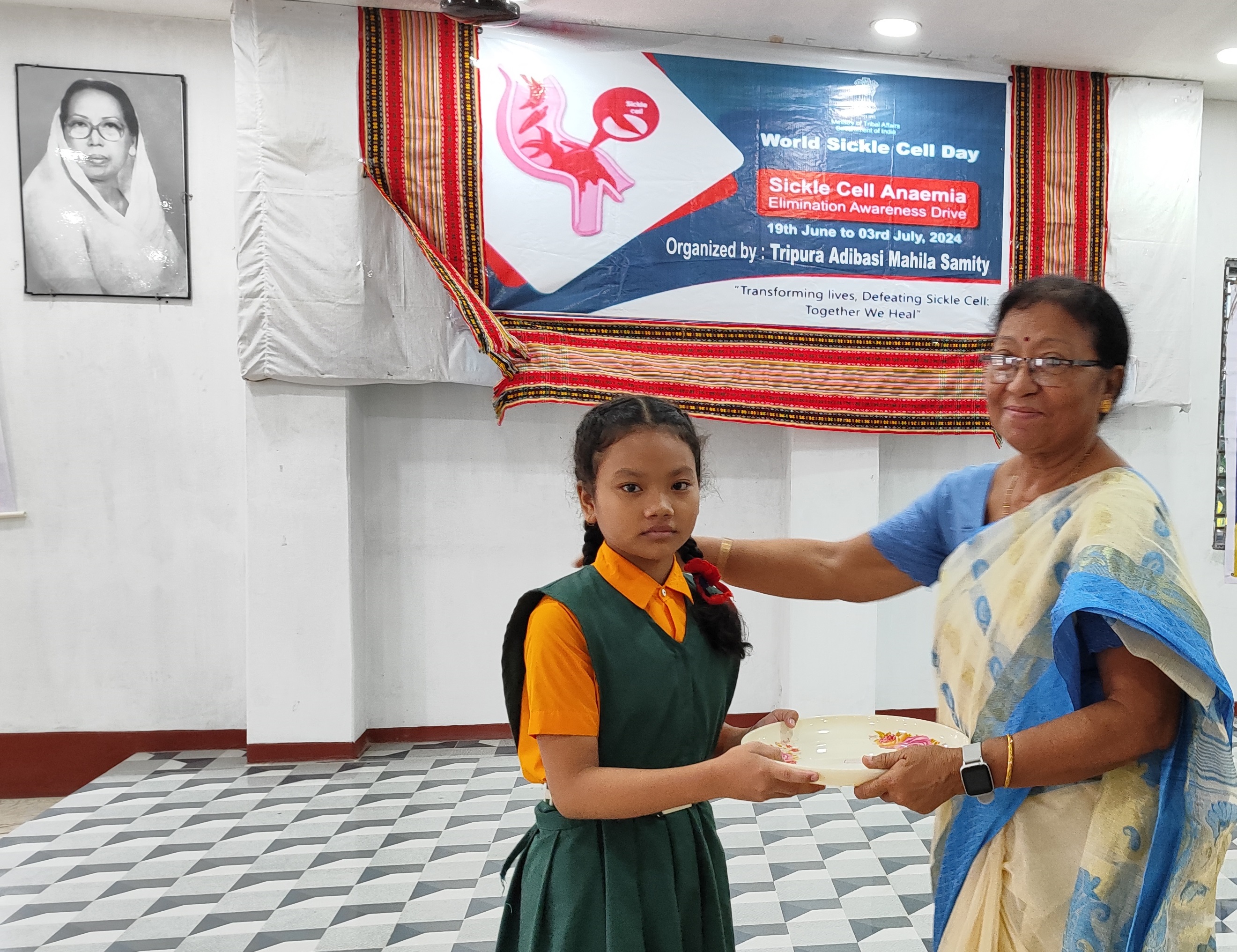 Awareness program and prize distribution